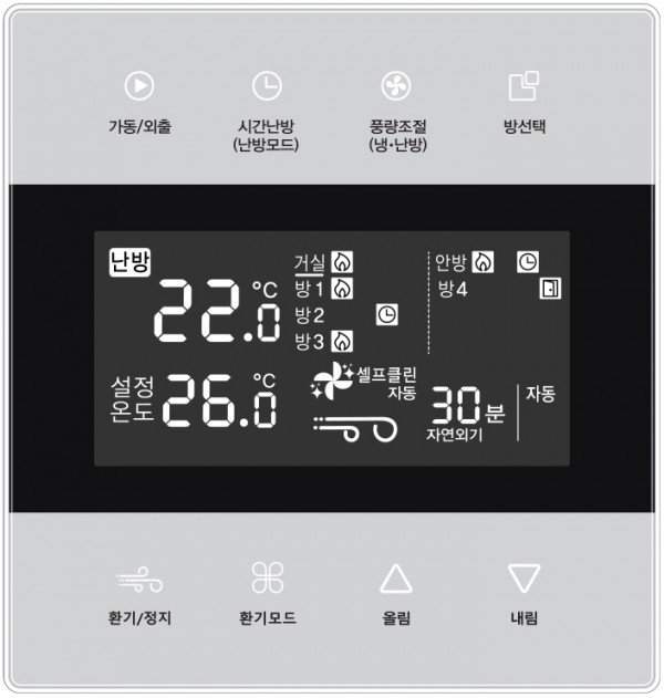 b1a3eda486667edae863dd7274273fbd_1661589847_02.jpg