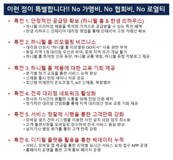 b1a3eda486667edae863dd7274273fbd_1661599795_66.JPG