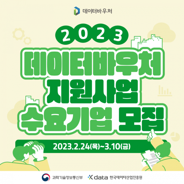 0ecc50e44e6858a36c9c20fa8a16e666_1693410388_77.png