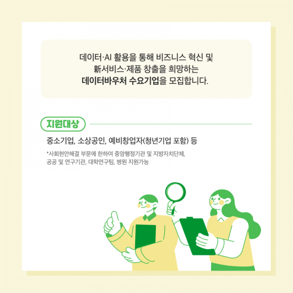 0ecc50e44e6858a36c9c20fa8a16e666_1693410388_93.png